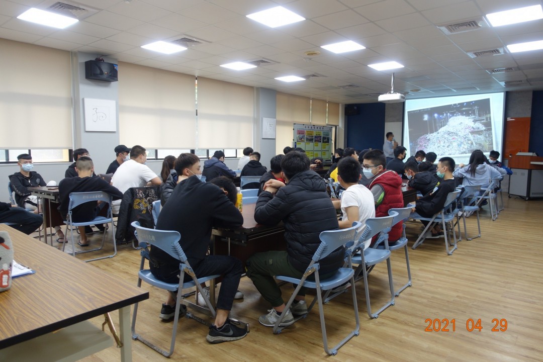 教學活動中(一)