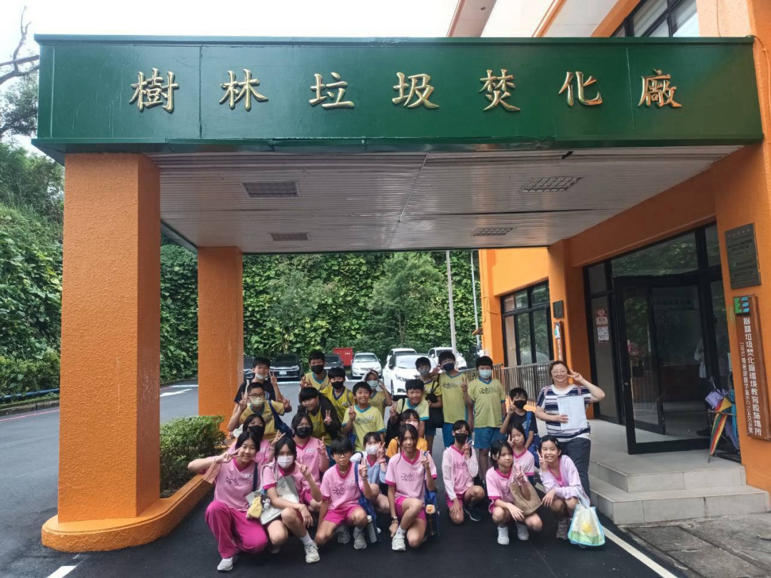 合照