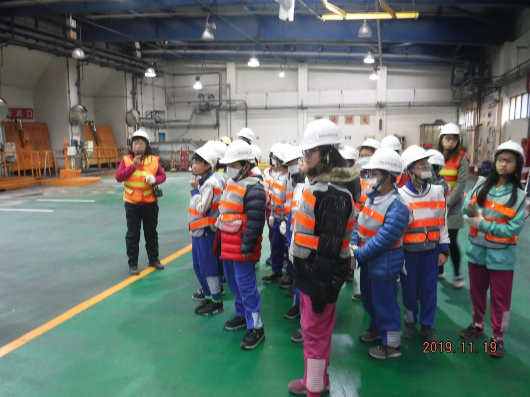 教學活動中(三)