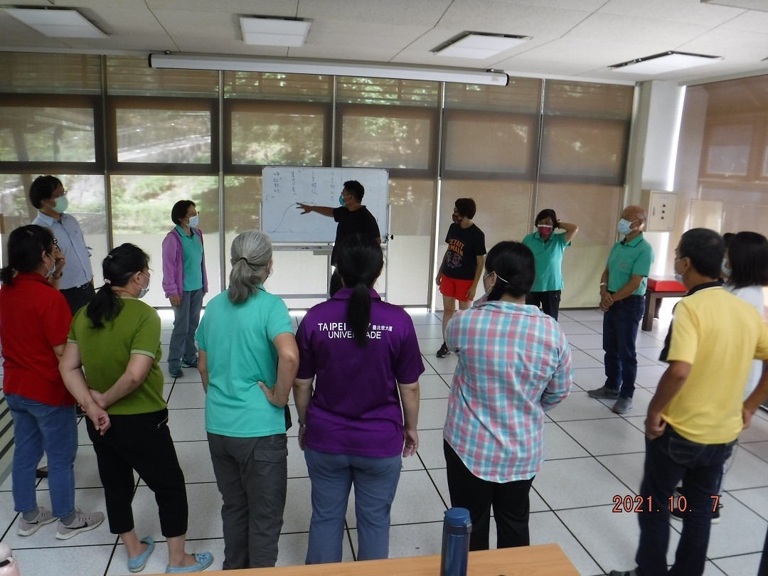 團康活動帶領技巧流程說明