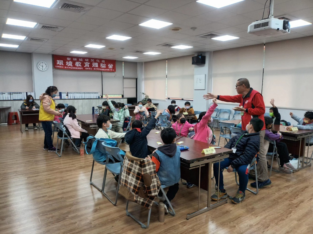 教學活動中(二)