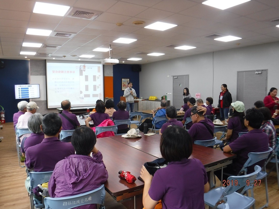 觀賞樹林廠影片  