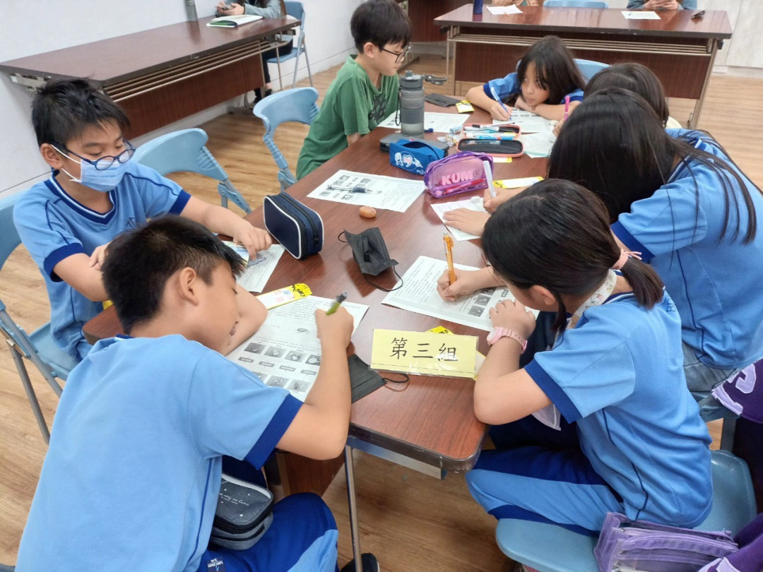 教學活動中(二)