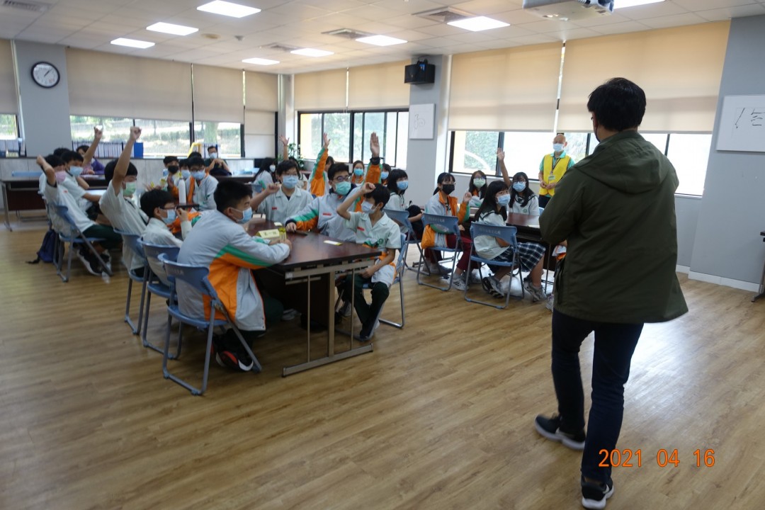 教學活動中(二)