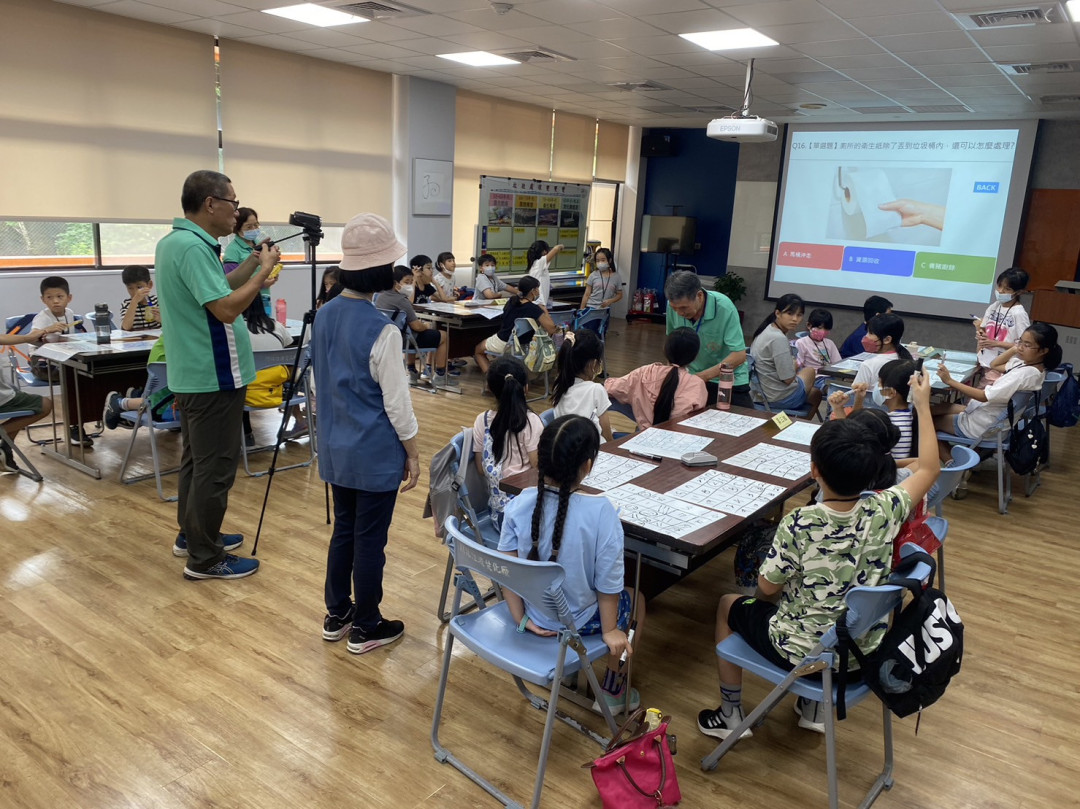 教學活動中(三)