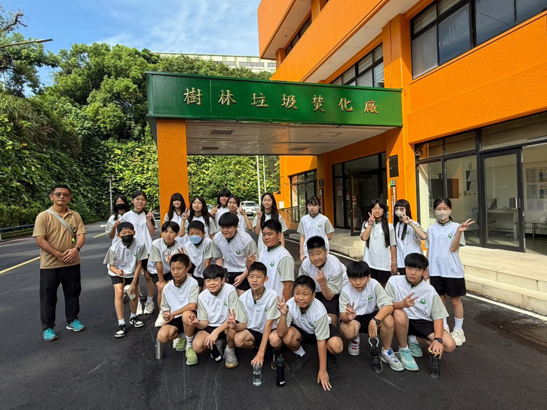 合照