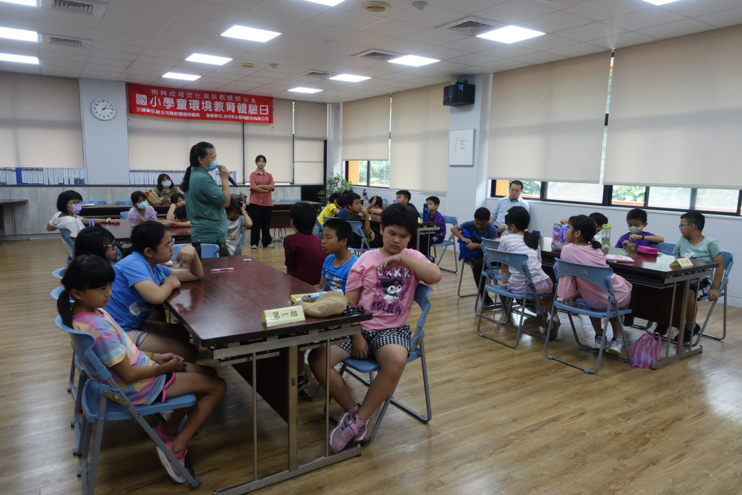 教學活動中(二)