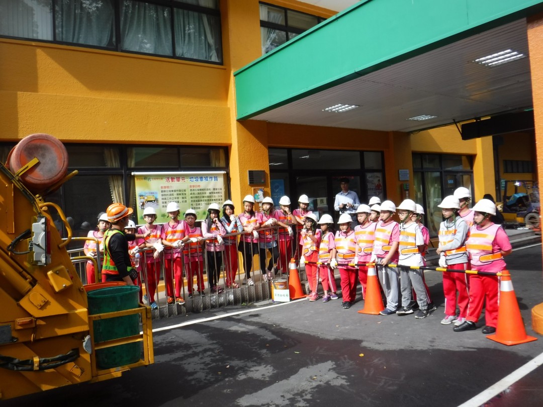 教學活動中(一)