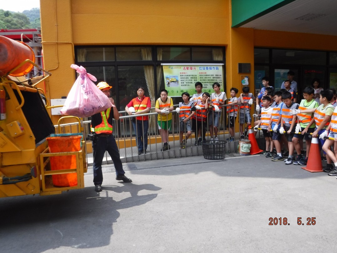 教學活動中(一)