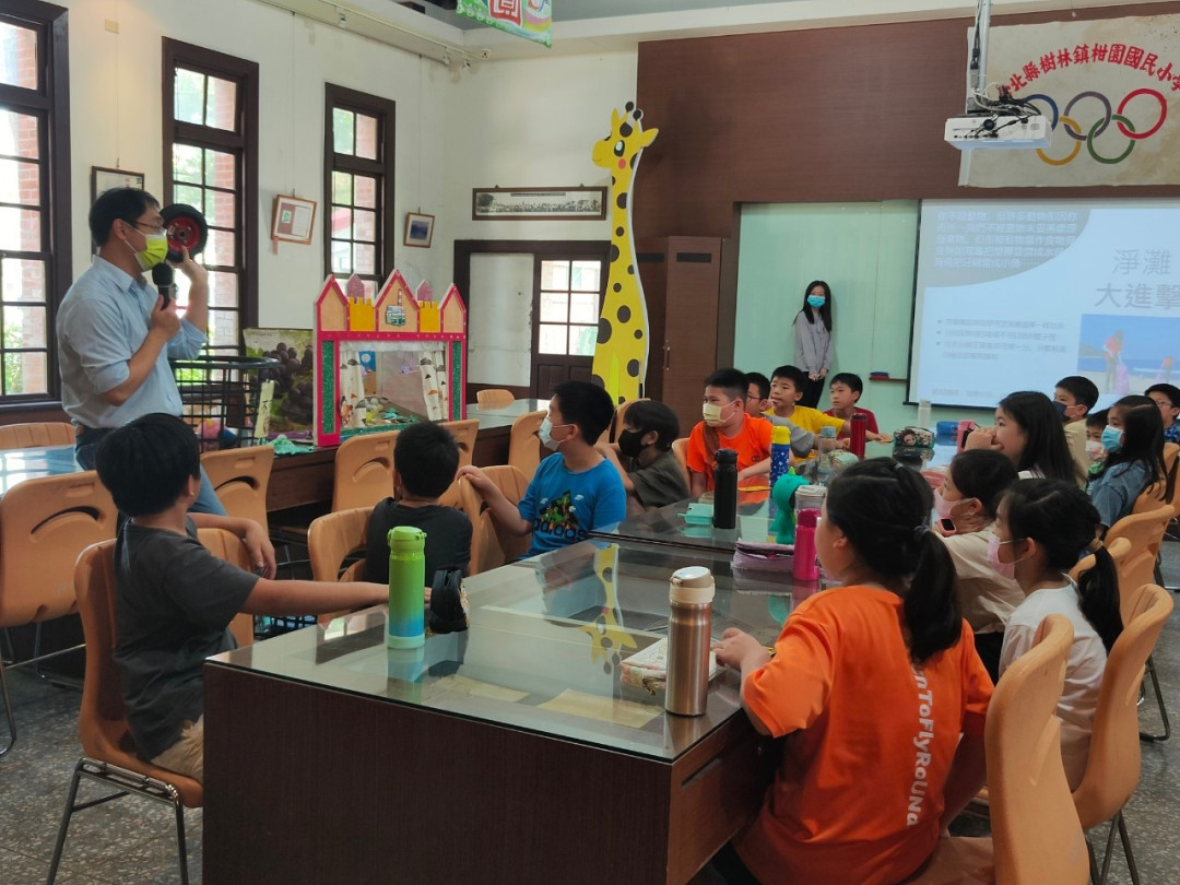 教學活動中(二)