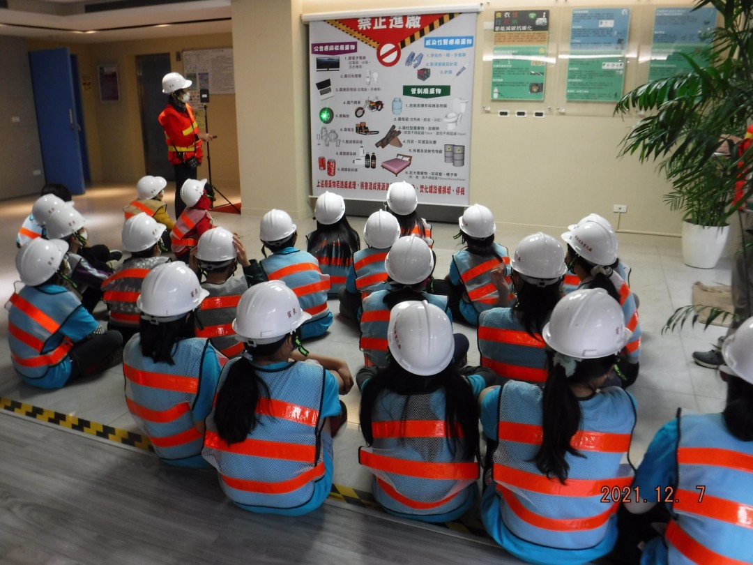 教學活動中(二)