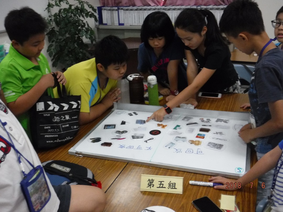 教學活動中(二)