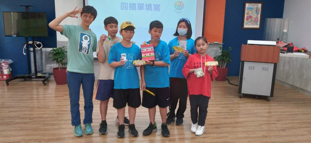 教學活動中(三)