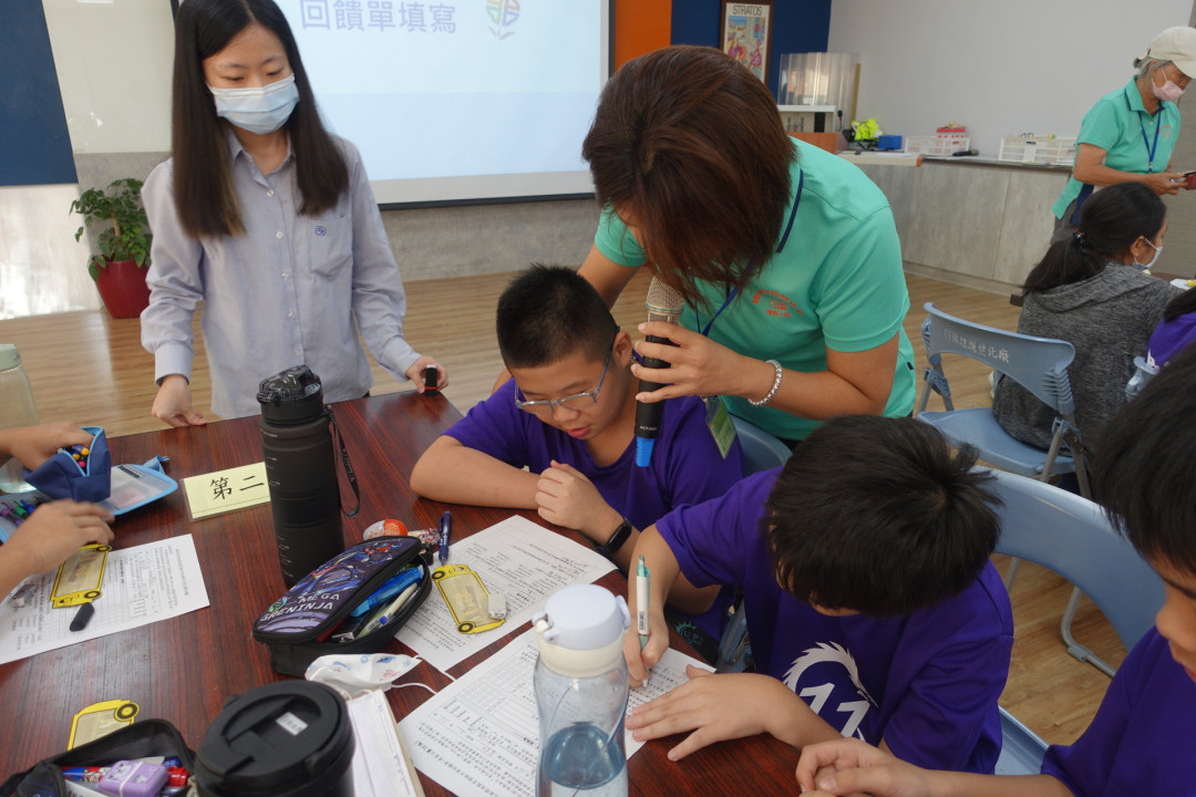 教學活動中(三)