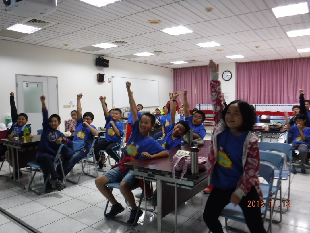 教學活動中(二)