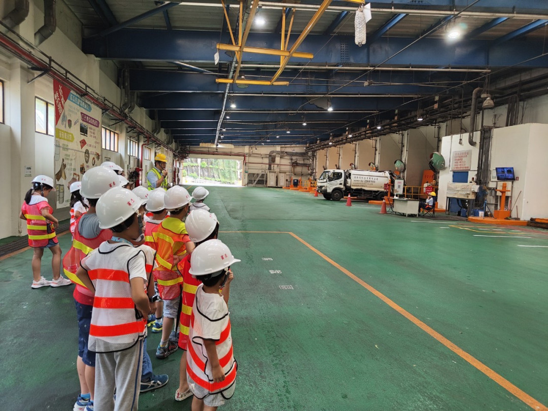 現場參觀-傾卸平台