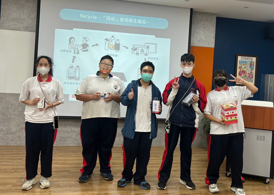 教學活動中(三)