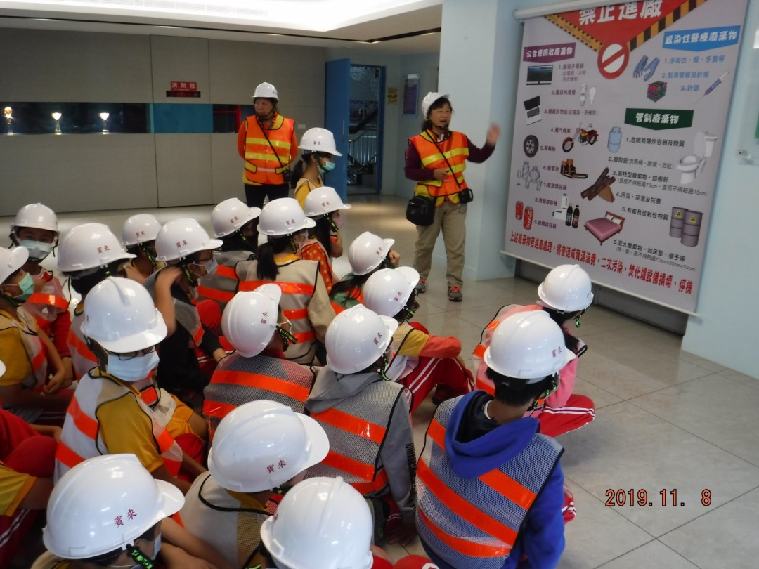 教學活動中(二)