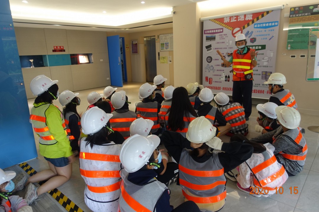 教學活動中(三)