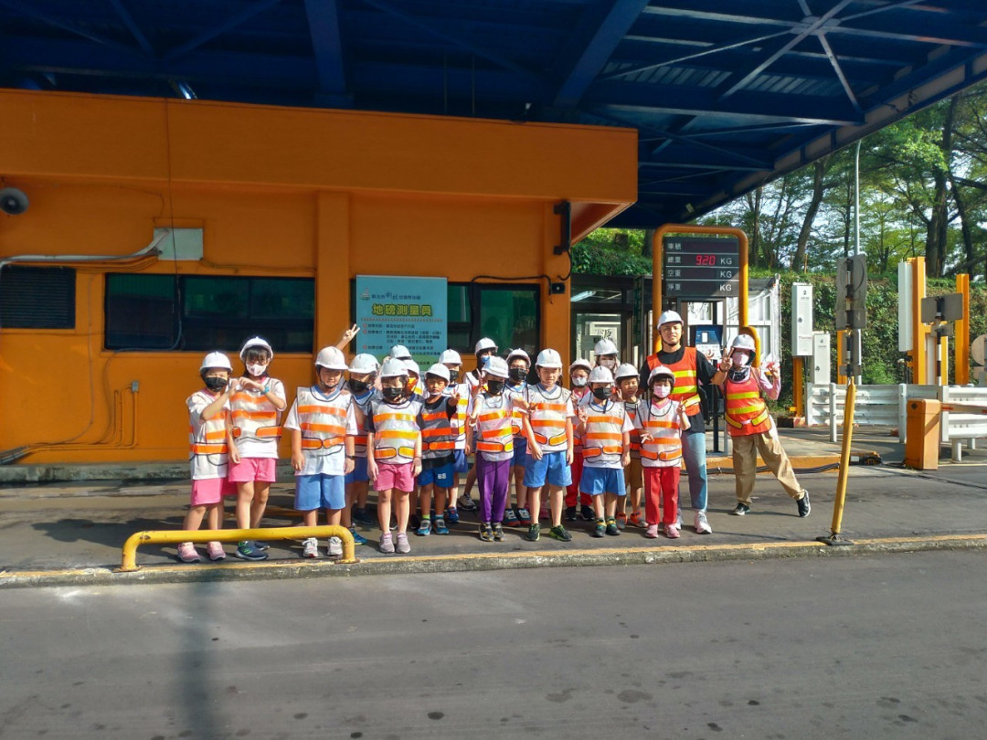 教學活動中(三)