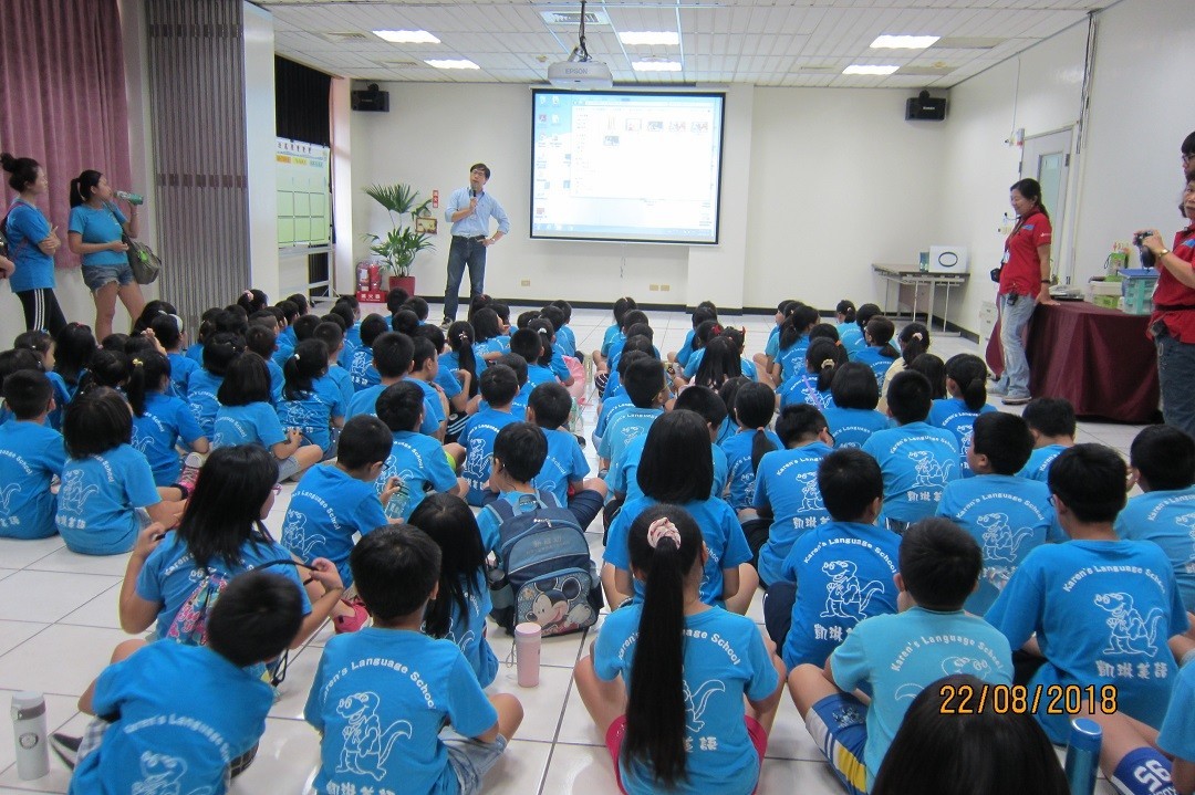 觀賞樹林廠影片 