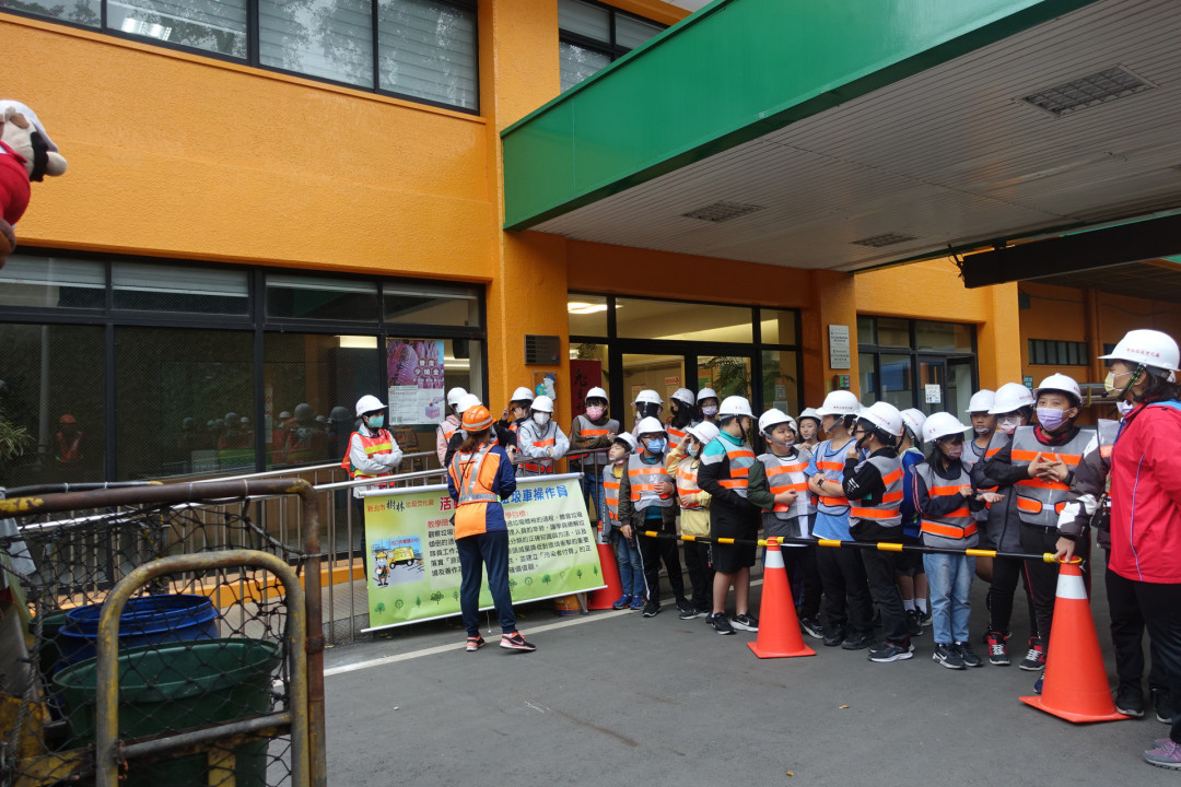 教學活動中(二)