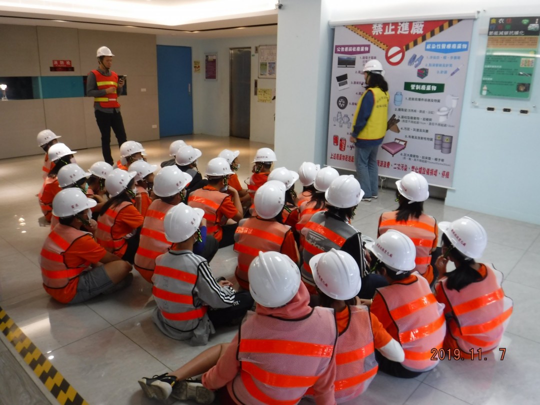 教學活動中(二)