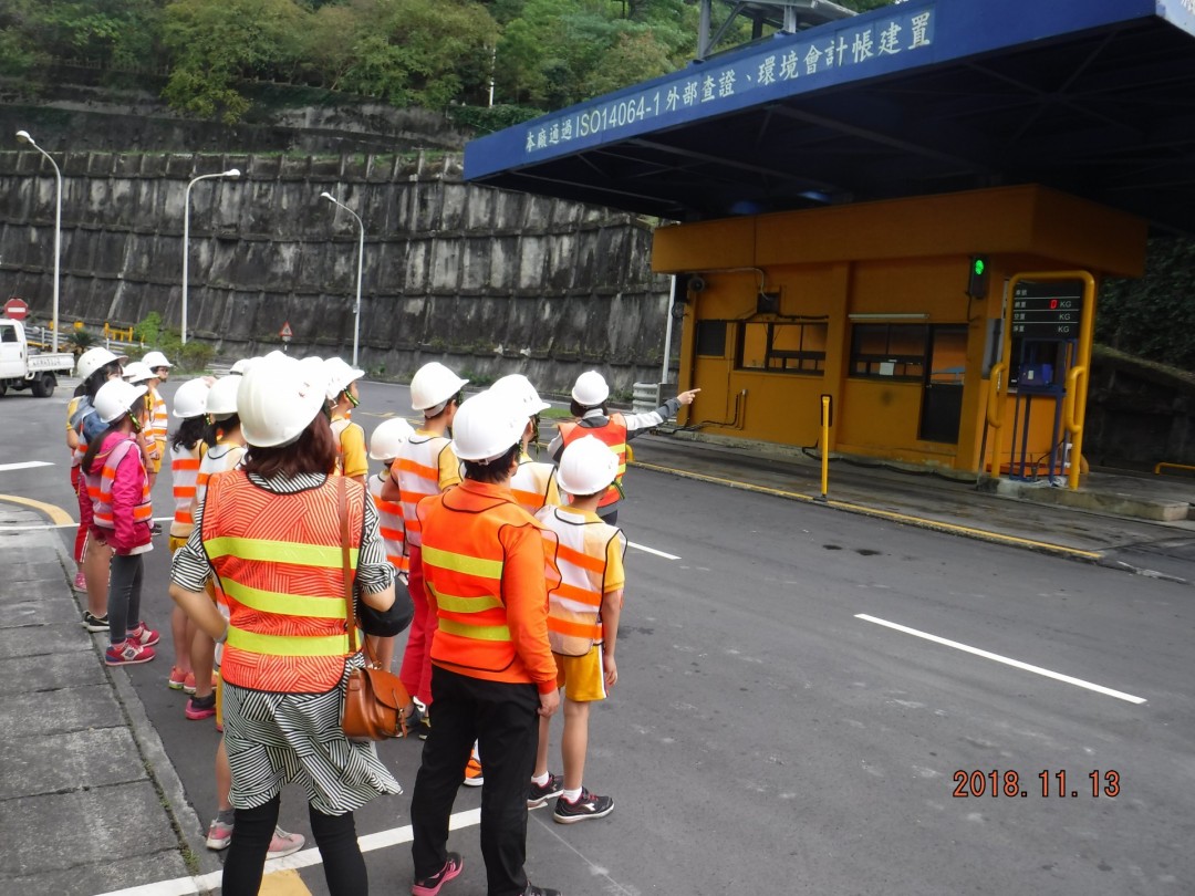 教學活動中(四)