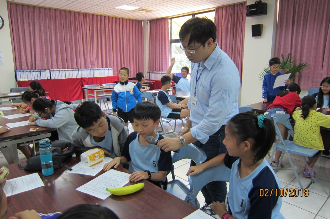 教學活動中(四)