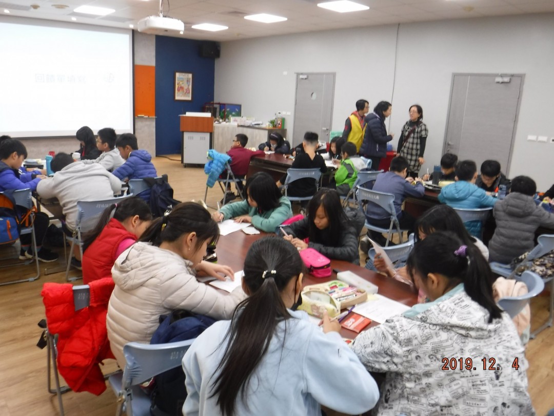 教學活動中(三)