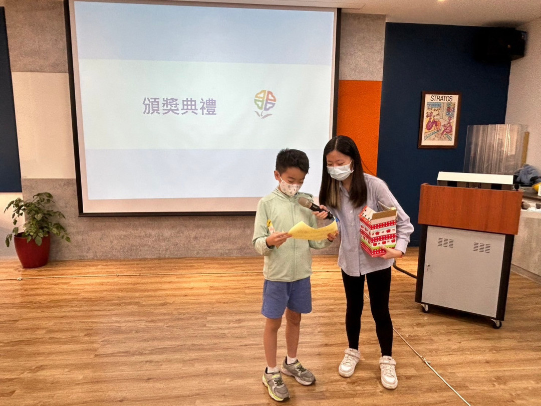 教學活動中(一)