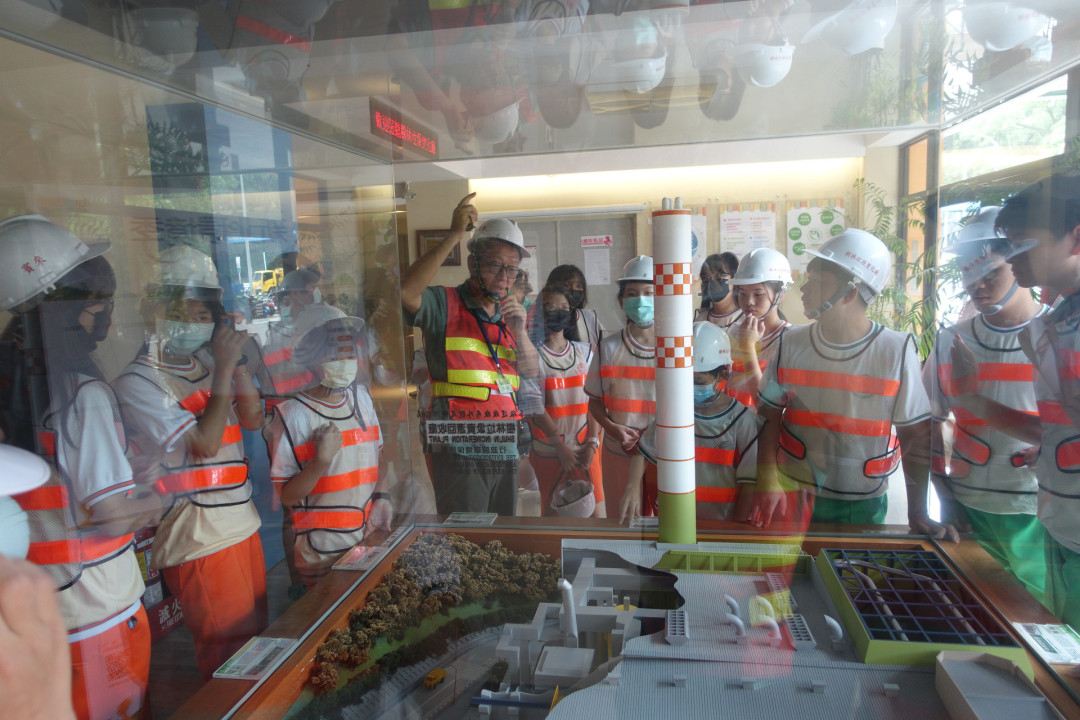 教學活動中(二)