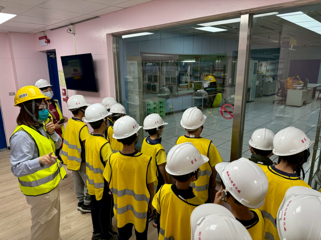 現場參觀-中央控制室