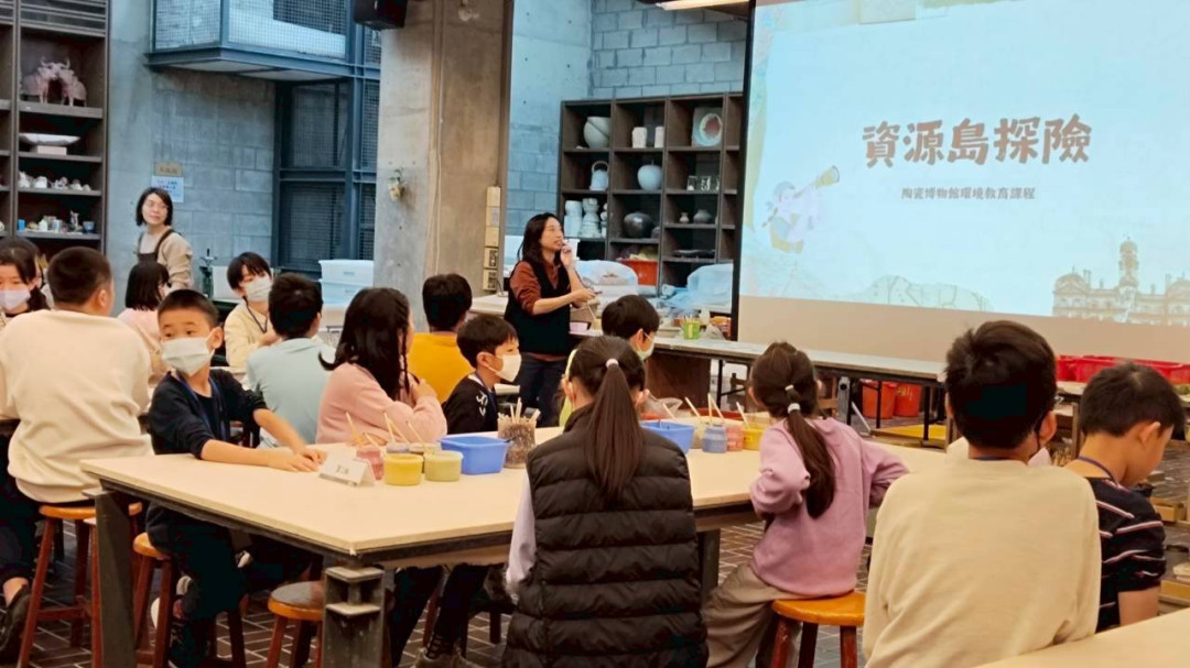 陶博館-課程介紹