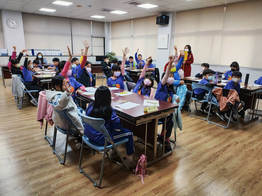 教學活動中(四)