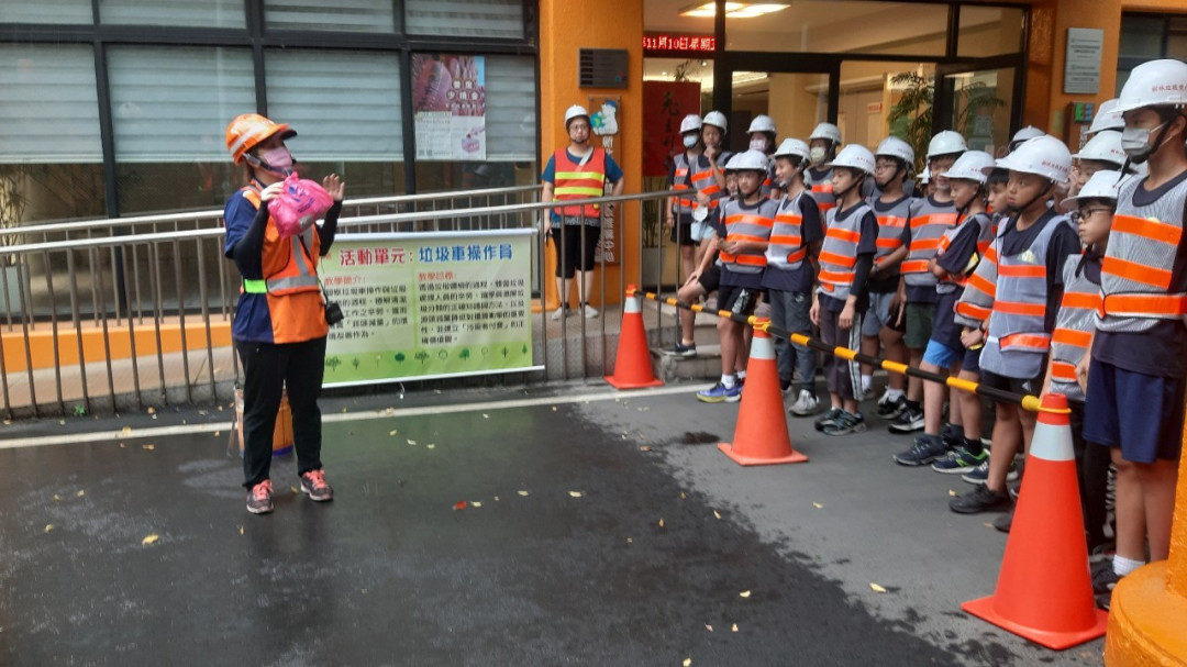 教學活動中(四)