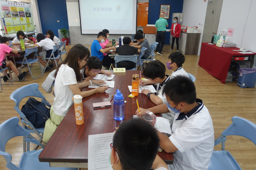 教學活動中(三)