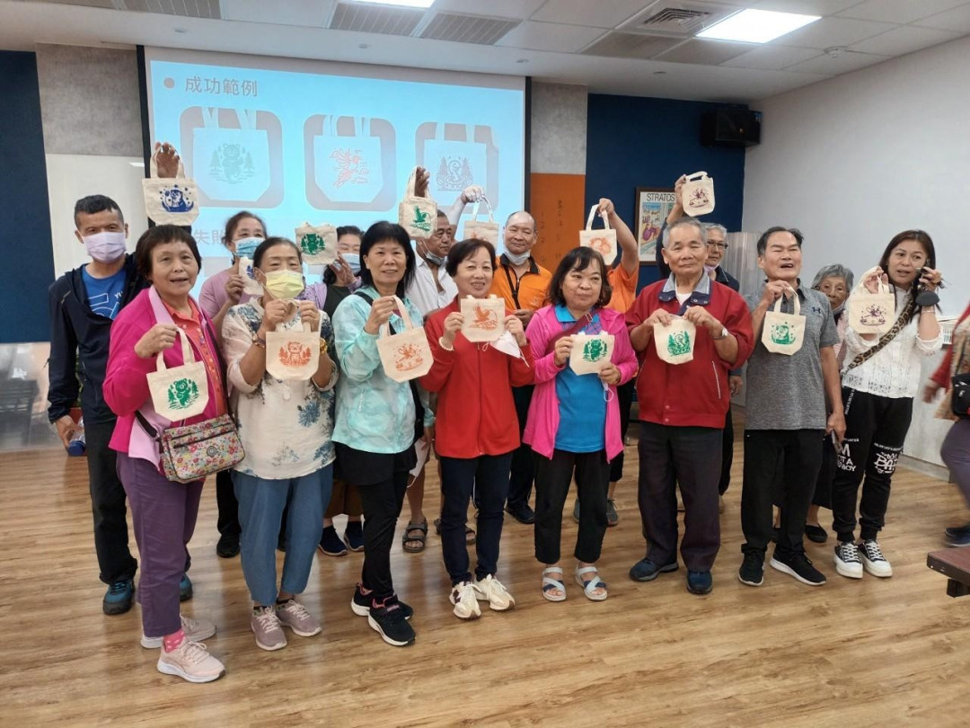 教學活動中(四)