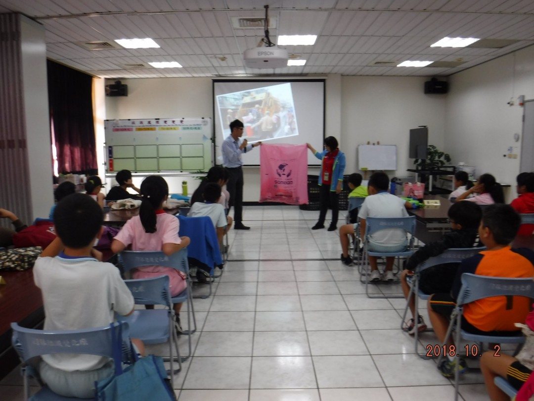 教學活動中(一)