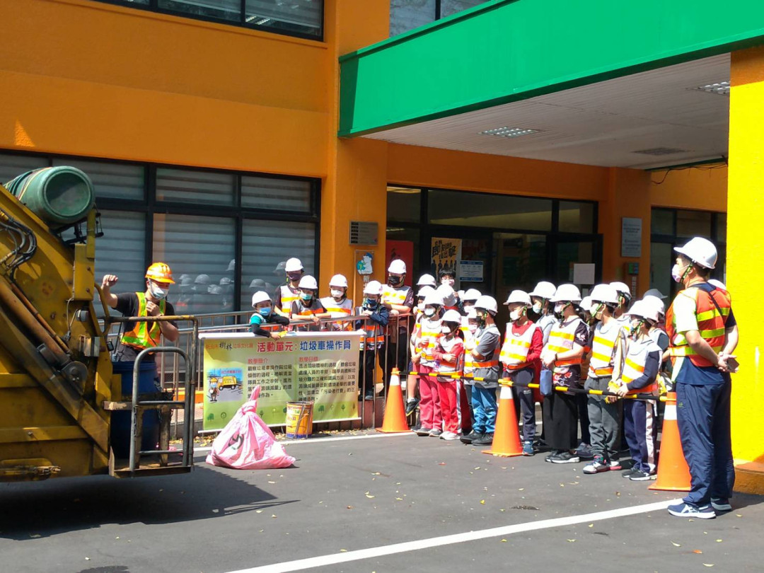 教學活動中(三)