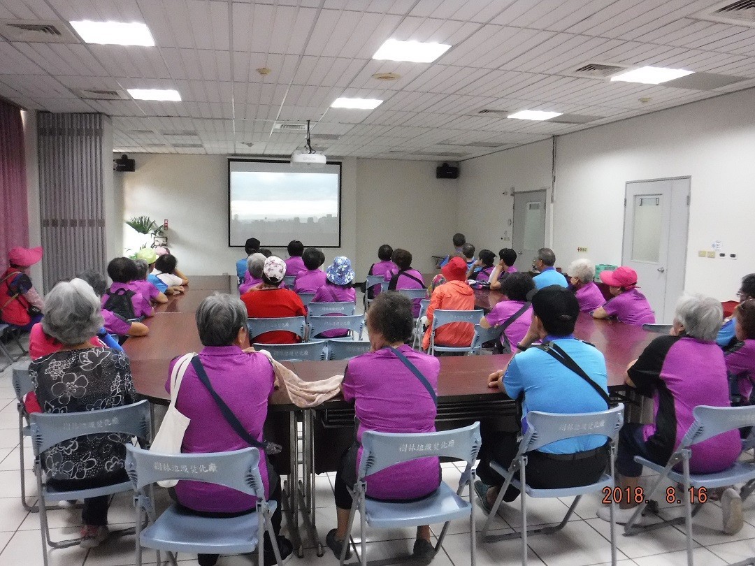 觀賞樹林廠影片