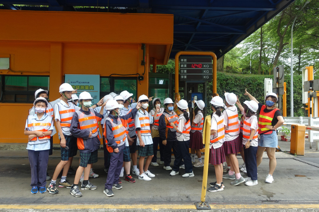 教學活動中(四)