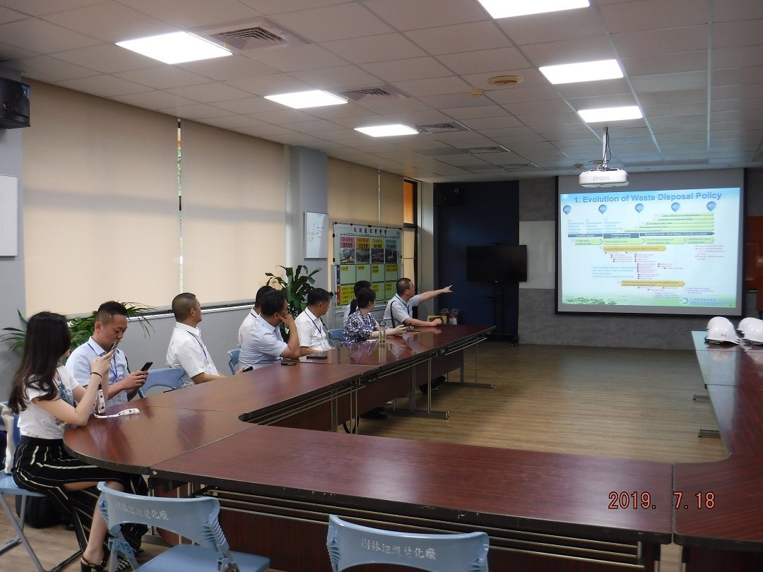 觀賞樹林廠影片