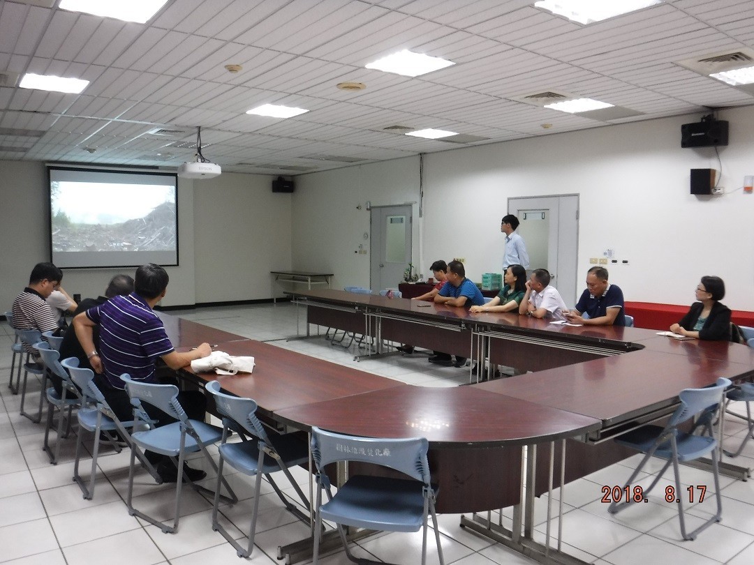 觀賞樹林廠影片