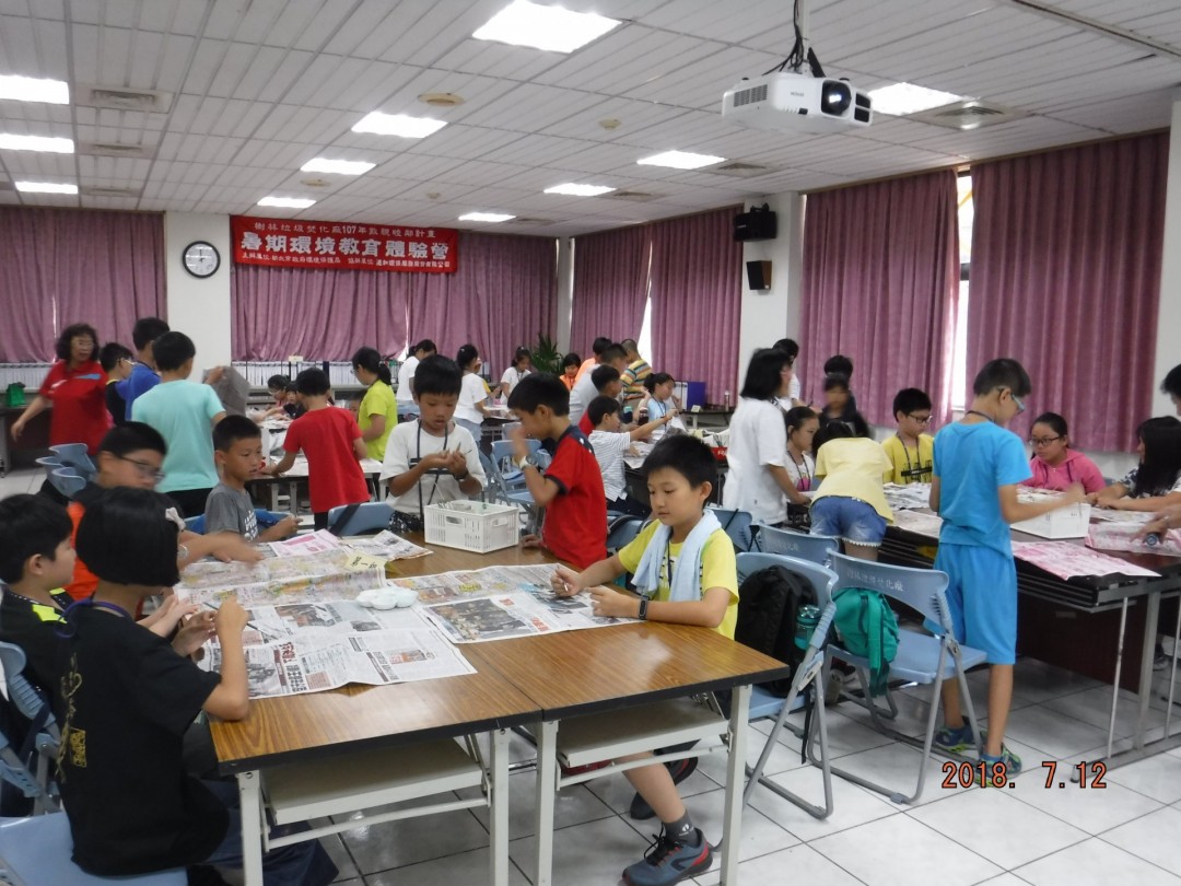 教學活動中(四)