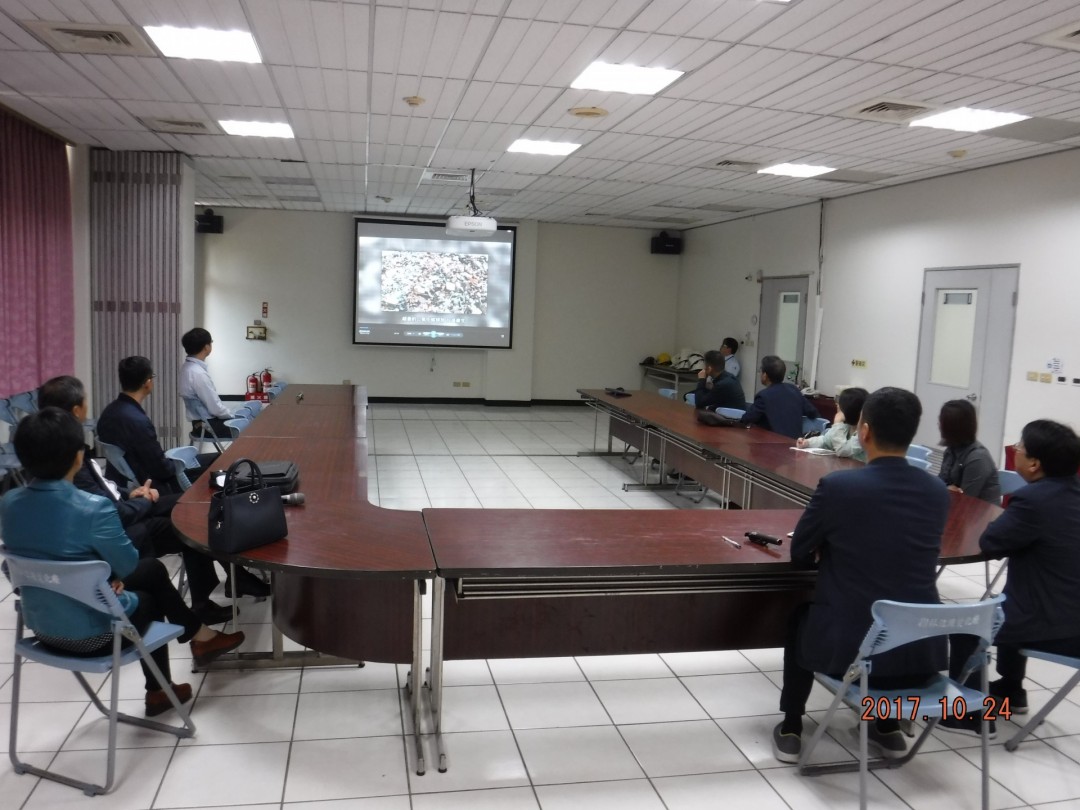 樹林廠影片簡介