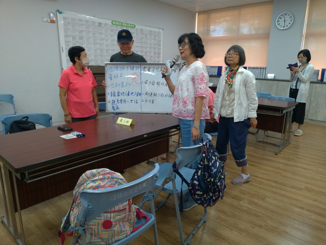 教學活動中(二)