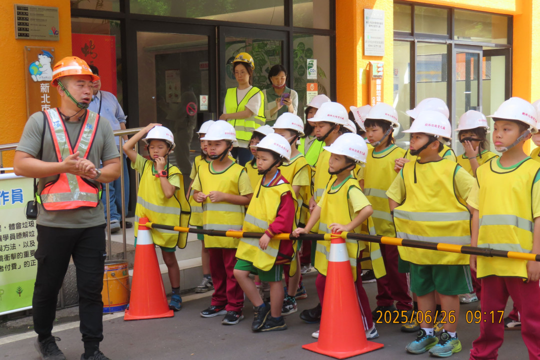 教學活動中(一)