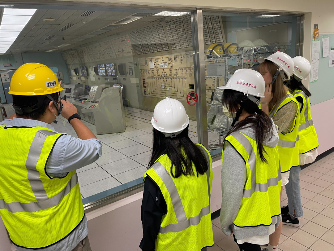 現場參觀-中控室