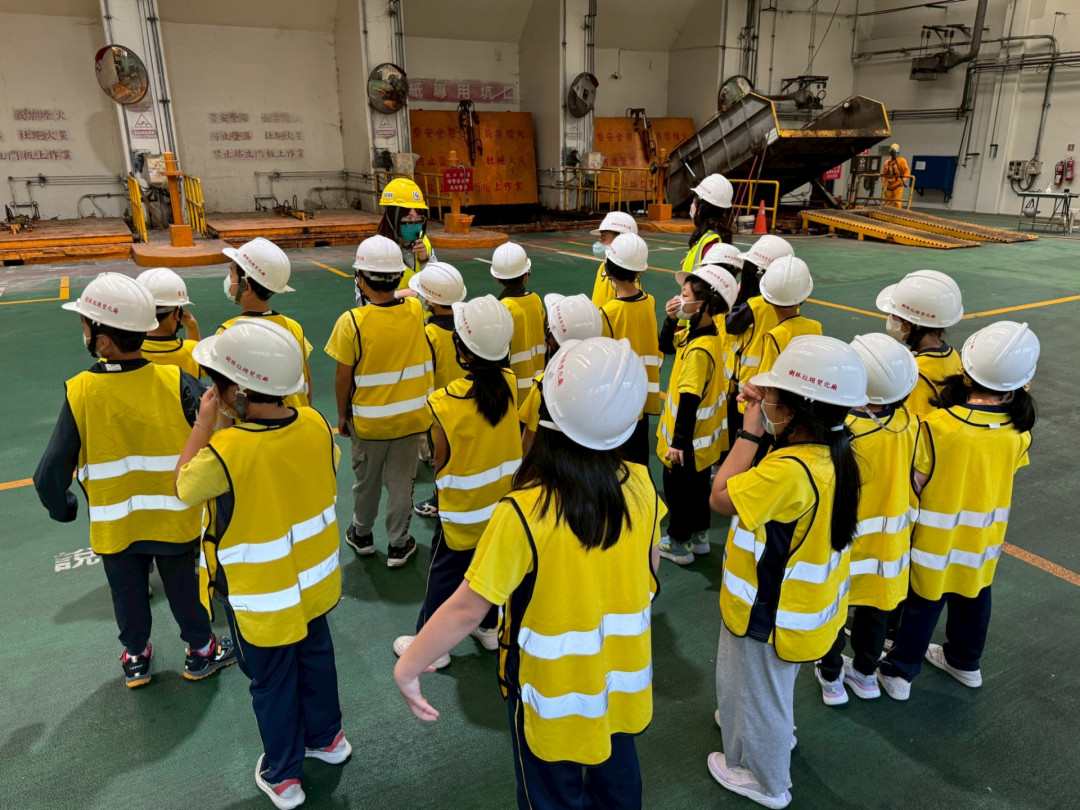 現場參觀-傾卸平台